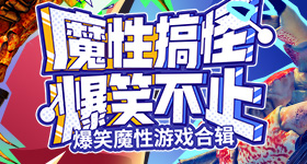 科威特国际机场遭袭瞬间曝光